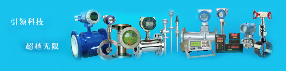 奧科儀表，雄厚的生產(chǎn)實(shí)力